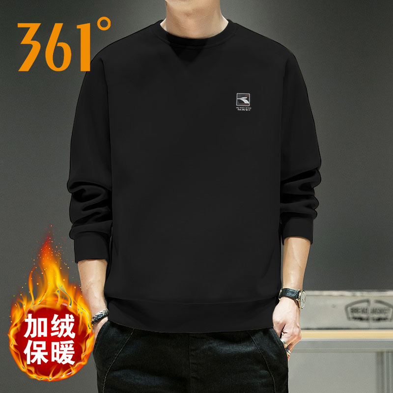 361度运动卫衣男2025新款冬季休闲保暖男士圆领宽松加绒长袖t恤