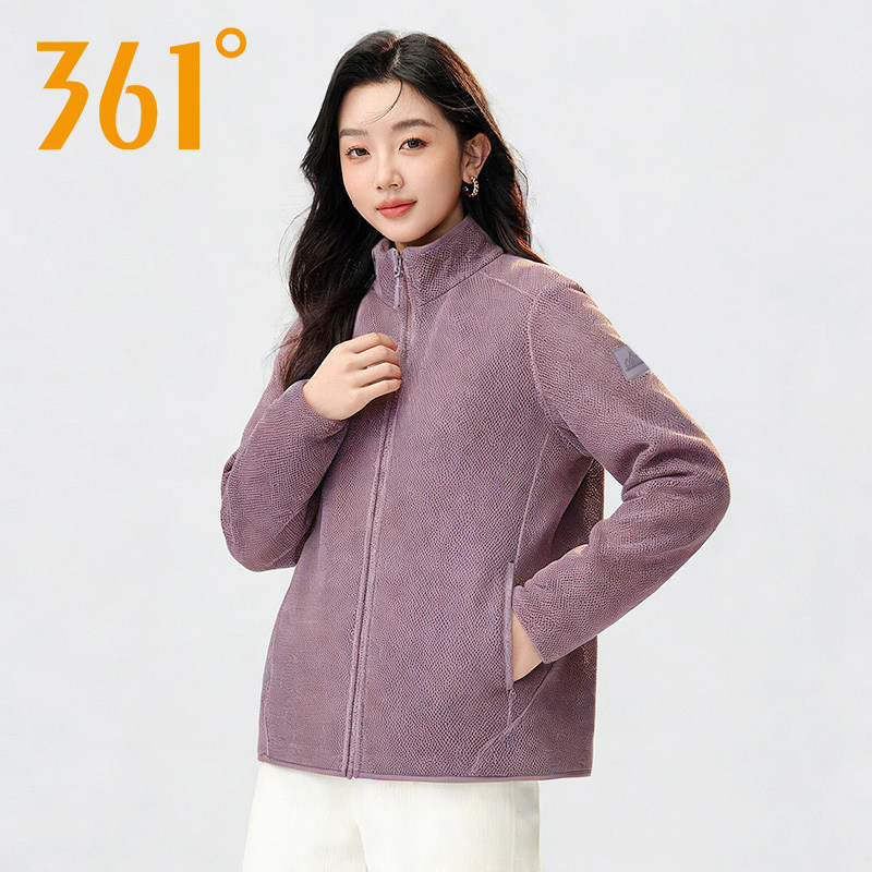 361新款立领开衫卫衣女562543603