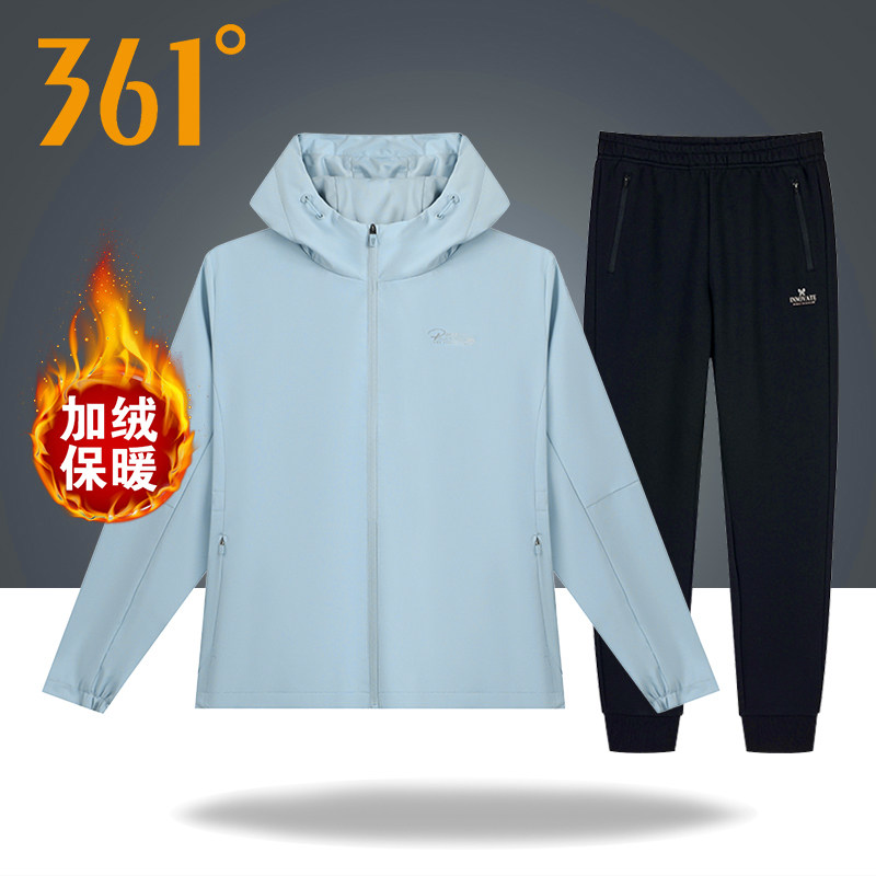 361度加绒风衣套装女款秋冬季连帽梭织外套长裤休闲运动晨跑服女