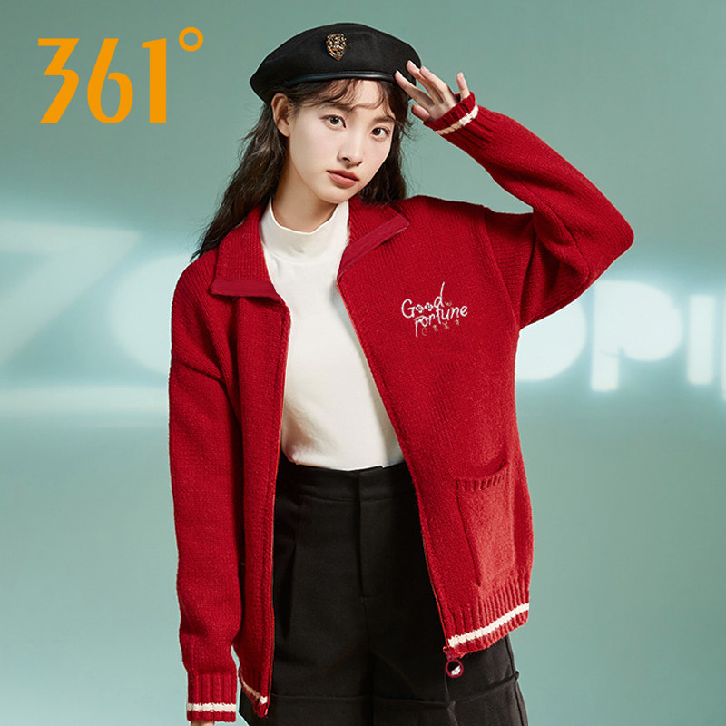 361度红色针织外套女2026秋季新款女士翻领开衫毛衣长袖休闲上衣