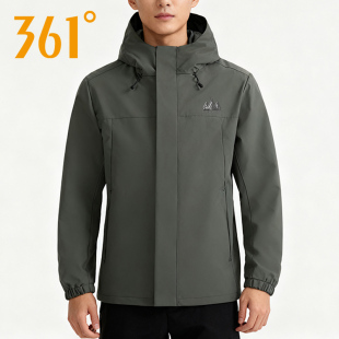 361度防泼水外套丨防风连帽夹克风衣男士秋冬新款军绿色运动上衣