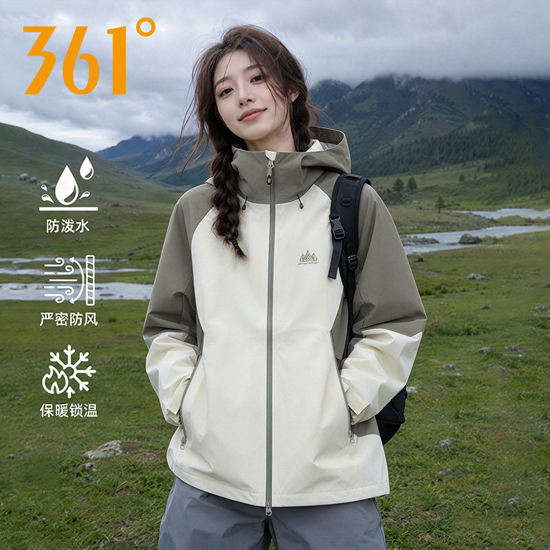 361度户外冲锋衣女2026新款秋冬季登山服户外防风防水运动外套女