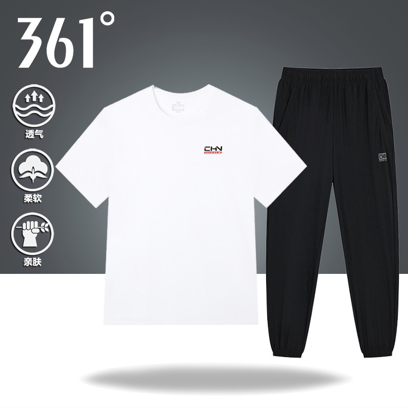361度夏季短袖长裤运动套装男士薄款透气户外休闲跑步服两件套男