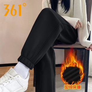 休闲束脚针织长裤 361度加绒卫裤 女款 加绒保暖运动裤 女 女2025冬季