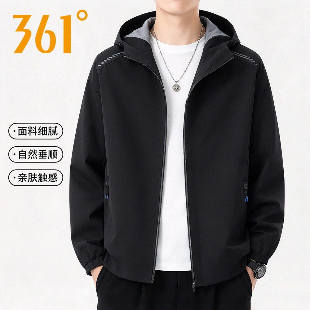 361秋季新款运动风衣男552632604