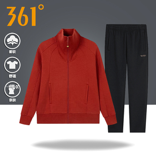 361度运动服套装女春秋新款立领开衫卫衣休闲直筒卫裤针织两件套