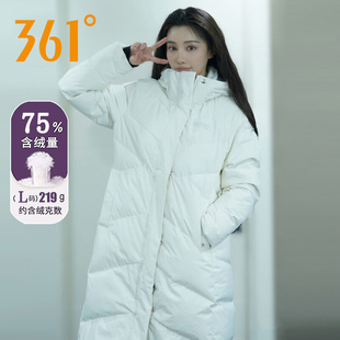 361度长款式羽绒服女2025新款冬季鸭绒服加长加厚女款过膝外套