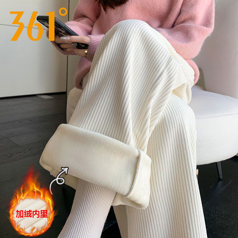 361度灯芯绒直筒裤女秋冬新款加绒加厚保暖高腰阔腿休闲运动长裤,运动服/休闲服装,运动长裤,淘宝优惠券,粉丝福利购,淘宝优惠卷