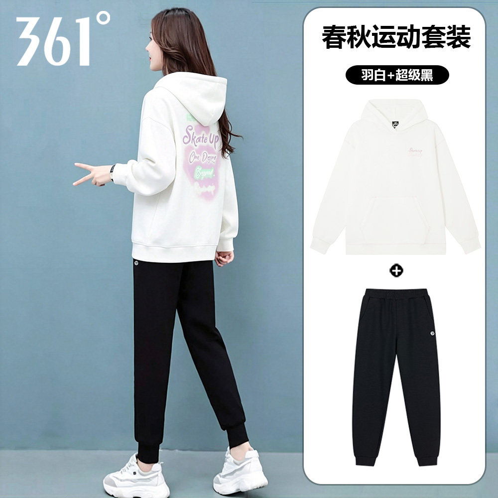 361度运动套装女2026新款秋季学生连帽卫衣卫裤休闲服针织两件套