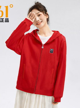 361运动外套女春秋新年红色卫衣连帽开衫休闲跑步服女装针织上衣