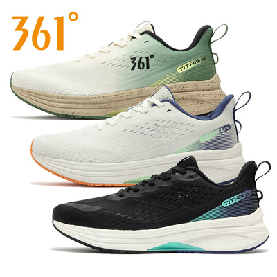 361秋季新款减震跑鞋男572432202