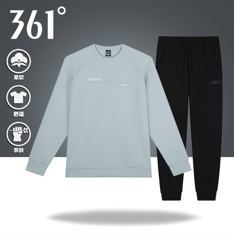 361卫衣套装男春秋潮流宽松圆领套头衫男士卫裤休闲运动服两件套