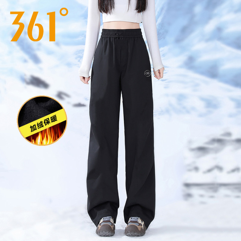 361度冲锋裤女2025秋冬季新款软壳加绒运动长裤女户外登山徒步裤,运动服/休闲服装,运动长裤,淘宝优惠券,粉丝福利购,淘宝优惠卷