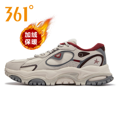 361男鞋运动鞋新款鞋子361度官方正品低帮百搭男休闲加绒保暖鞋子