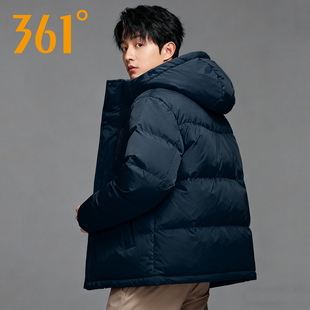 361羽绒服男款冬季2025新款连帽加厚保暖防泼水面包服男羽绒外套