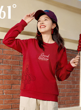 361度红色运动卫衣女2025秋季新款女士圆领长袖套头衫休闲上衣女
