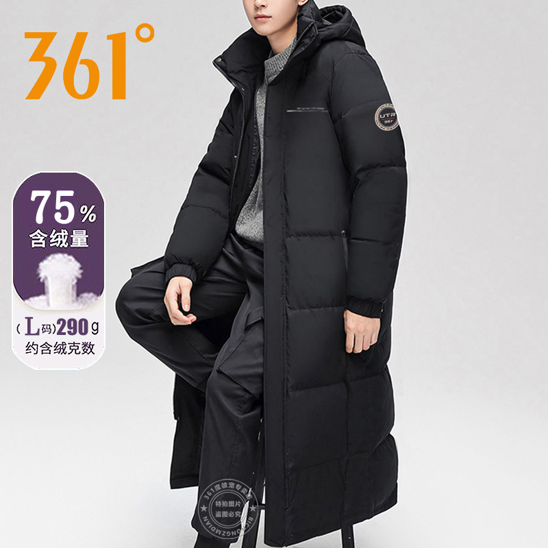 【含绒量360克】361长款羽绒服男2025冬季新款加厚保暖运动外套男