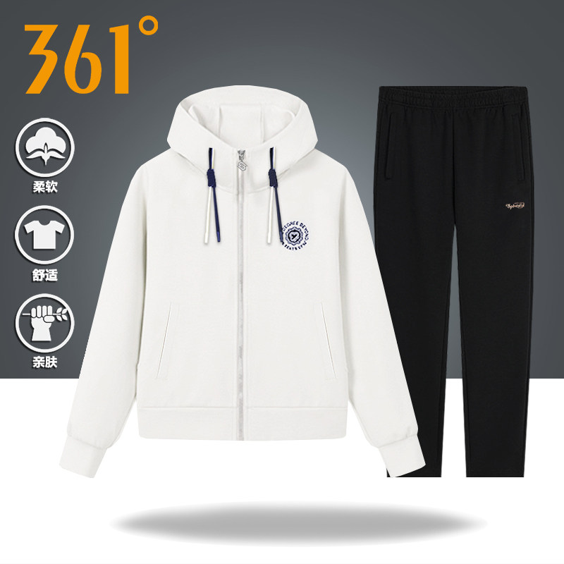 361运动套装女款秋季连帽外套跑步休闲运动服女针织长袖长裤套装