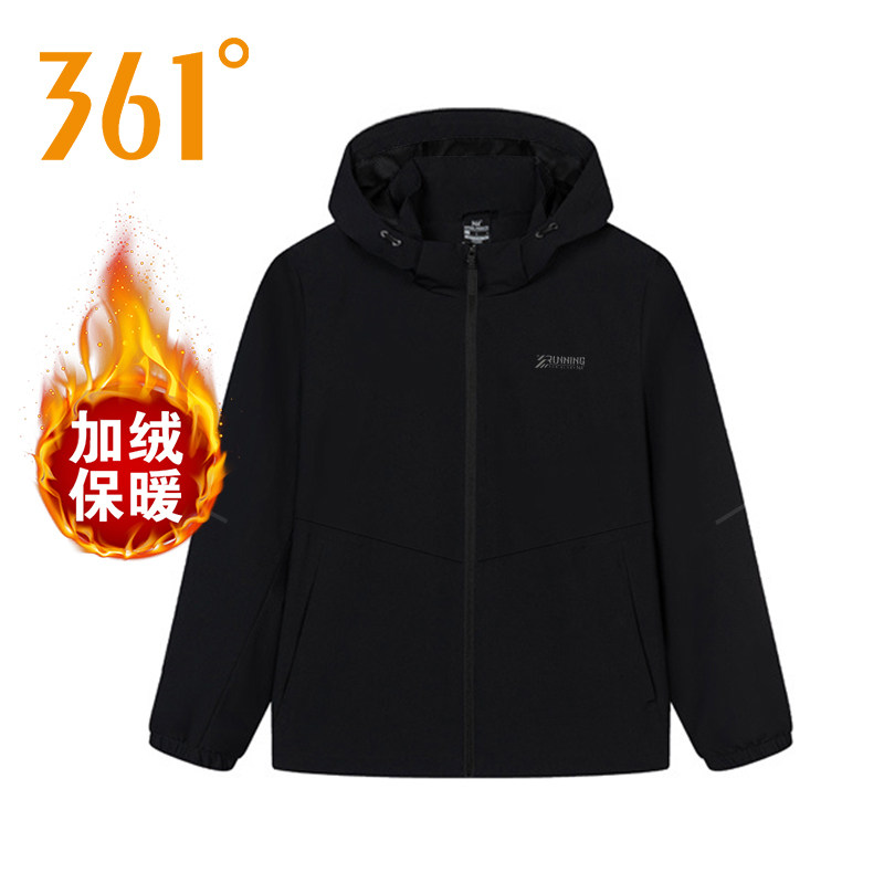 【商场同款】361度绒里风衣男2025秋冬季新款加绒保暖运动外套男,运动服/休闲服装,运动风衣,淘宝优惠券,粉丝福利购,淘宝优惠卷