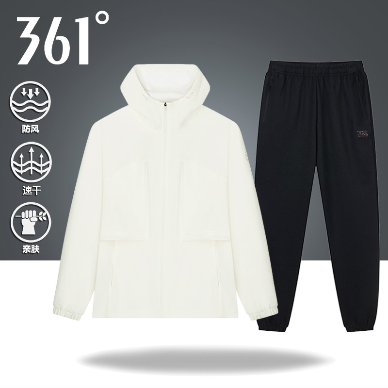361度运动套装女春秋2026新款连帽风衣外套束脚长裤跑步服两件套