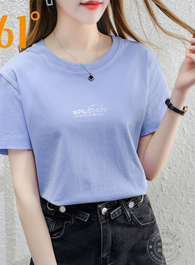 【商场同款】361紫色短袖女2025春夏新款透气圆领T恤运动上衣4113