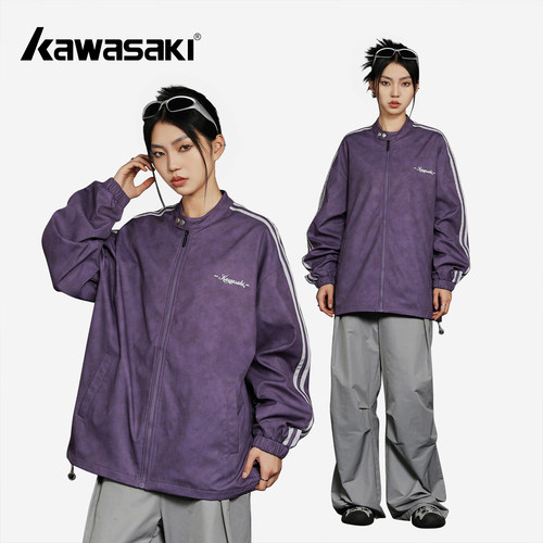 Kawasaki川崎美式立领夹克外套