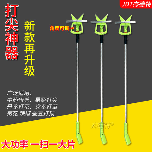 新款打尖机动力款高速大电机