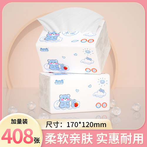 佰乐柔408张悬挂式抽纸加量装