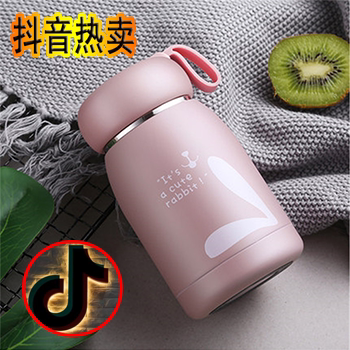 迷你保温杯智能水杯子