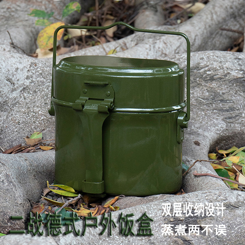 多功能吊锅德式户外单人野餐餐具