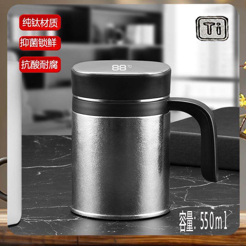 纯钛智能保温杯男士送礼泡茶杯