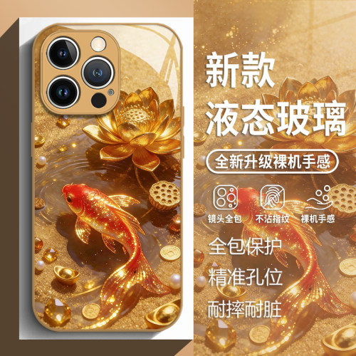 金色锦鲤手机壳适用苹果系列