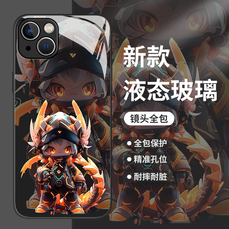 十二生肖手机壳适用一加系列