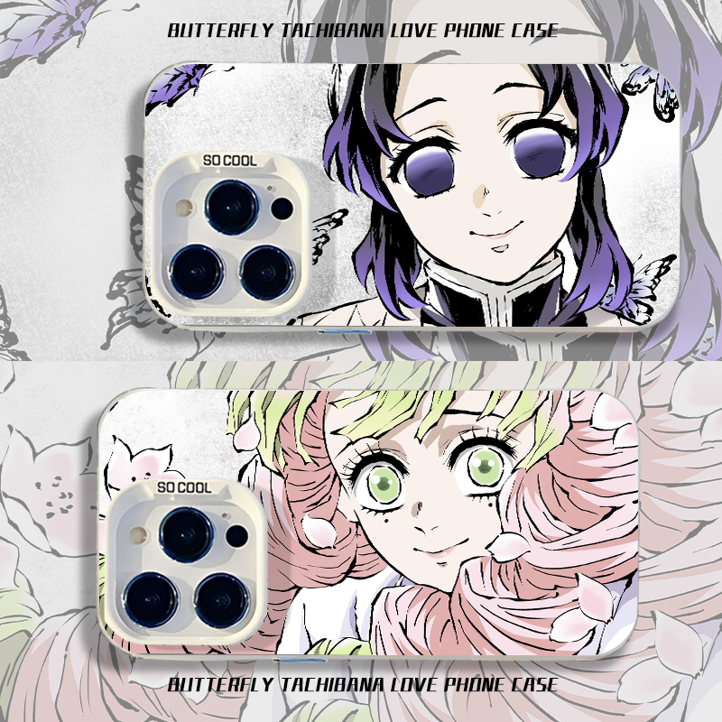 蝴蝶忍甘露寺手机壳适用小米系列