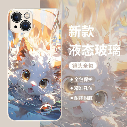 游泳猫咪手机壳适用小米系列