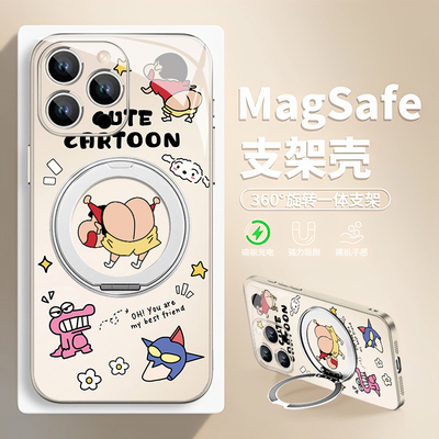 小新屁屁支架手机壳适用苹果系列