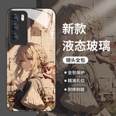 紫罗兰永恒花园适用iqoo12手机壳13 iqooneo9复古11s薇尔莉特10pro动漫noe7se玻璃z8新款 6高级感vivo爱酷5套3