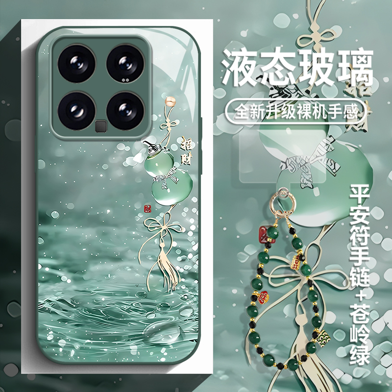 招财玉葫芦手机壳适用小米系列