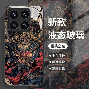 怒目金刚适用小米15手机壳14pro红米k80中国风k70佛系note13玻璃k60新款12高级感11ultra国潮k50男生10套k40s
