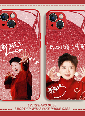 2025孙颖莎适用华为mate60pro手机壳pura70荣耀300莎莎200莎头100玻璃90新款nova13新年magic7红色50/6/80/40