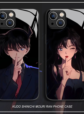 工藤新一适用苹果17手机壳iphone16promax名侦探柯南15/14plus情侣13mini玻璃12新款11毛利兰x动漫8套xr/xs/7