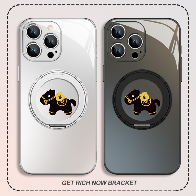 马上发财适用苹果16promax磁吸手机壳华为mate60pro支点壳iphone15带支架马年pura70小米14Ultra情侣13新年12,3C数码配件,手机保护套/壳,淘宝优惠券,粉丝福利购,淘宝优惠卷