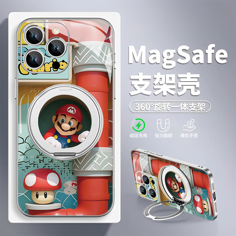 超级玛丽支架手机壳适用苹果系列
