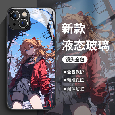 新世纪福音手机壳适用一加系列