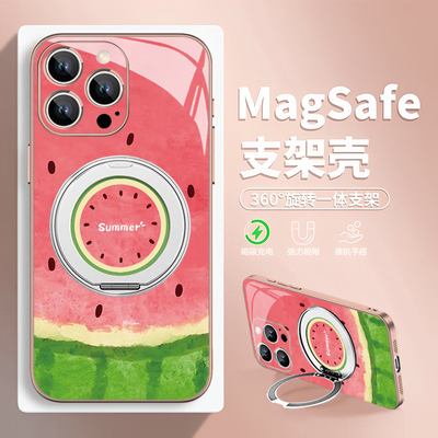 西瓜支架玻璃手机壳适用苹果系列