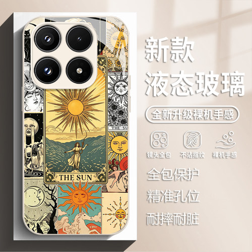 幸运太阳女神手机壳适用小米红米