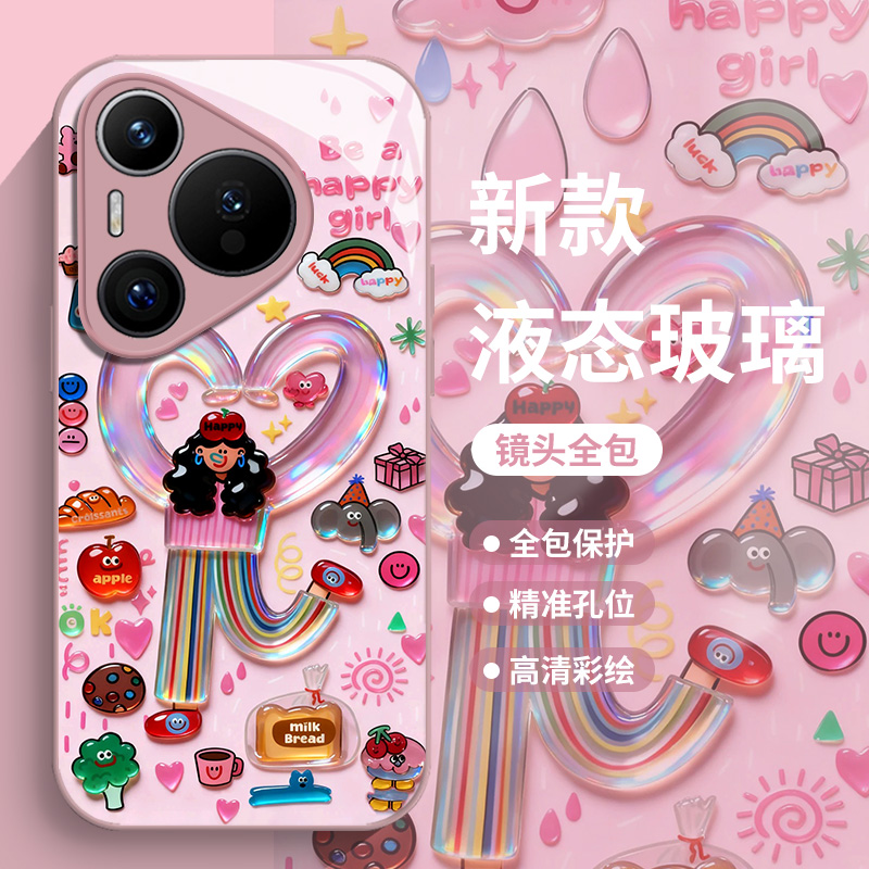 涂鸦女孩手机壳适用华为系列