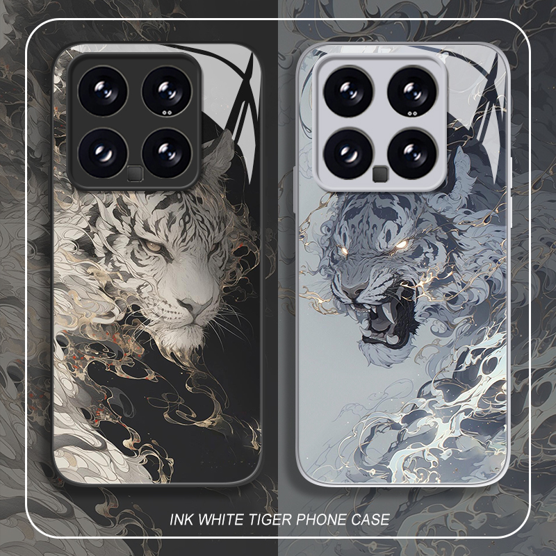 水墨白虎手机壳适用小米系列