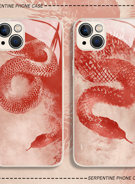 红色蛇纹适用华为mate60pro手机壳pura70荣耀200蛇年100国风90玻璃nova13新款magic7新中式50套6/12/11/80/40