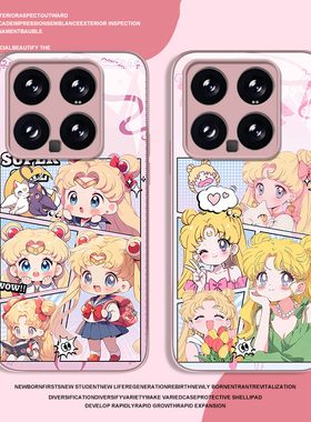 漫画水冰月适用小米15手机壳14pro红米k80美少女战士k70可爱note13玻璃k60新款12卡通11ultra女款k50/10/k40s